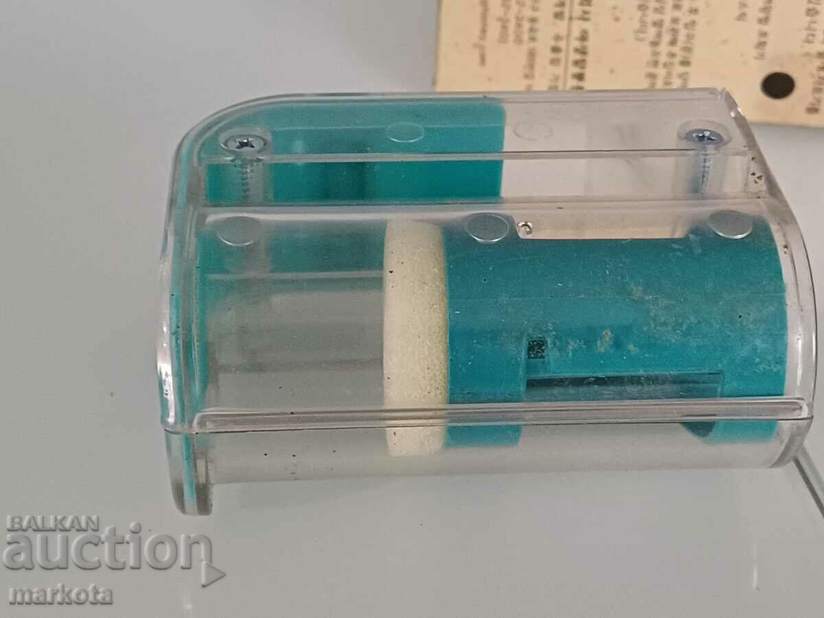 Delivery of Queen marking catcher Delivery of Queen marking catcher