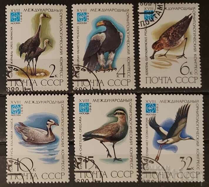 URSS 1982 Timbr Fauna/Păsări