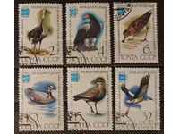 URSS 1982 Timbr Fauna/Păsări