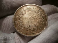 Moneda de argint 5 franci 1849