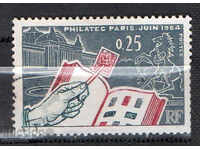 1963. France. Philatelic Exhibition, Paris 1964.