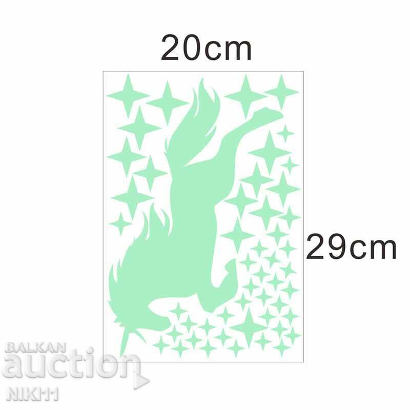 Glowing stickers Unicorn with stars glow in the dark sticker with price 10.00 BGN | € 5.11 Glowing stickers Unicorn with stars glow in the dark sticker with price 10.00 BGN | € 5.11