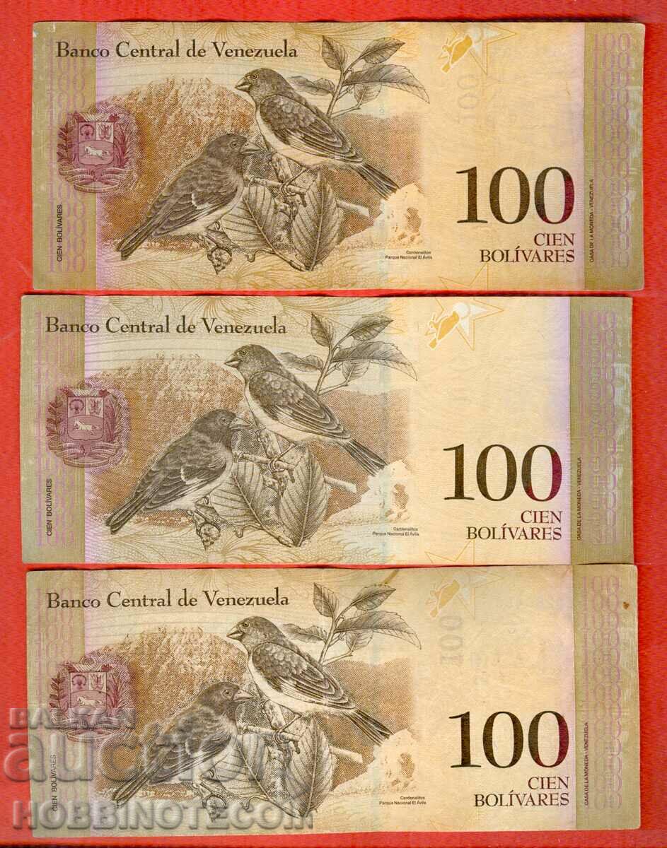 ВЕНЕЦУЕЛА VENEZUELA 3 х 100 Боливара 2012 и 7 2015 и10 2015 с цена 4.99 лв. | € 2.55 ВЕНЕЦУЕЛА VENEZUELA 3 х 100 Боливара 2012 и 7 2015 и10 2015 с цена 4.99 лв. | € 2.55