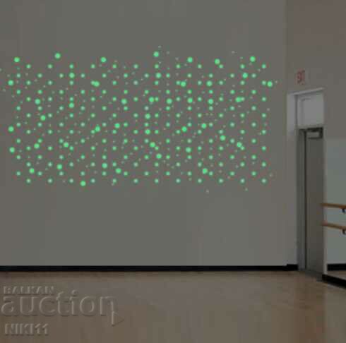 407 Luminous dots, dots, fluorescent, luminescent with price 9.00 BGN | € 4.60 407 Luminous dots, dots, fluorescent, luminescent with price 9.00 BGN | € 4.60