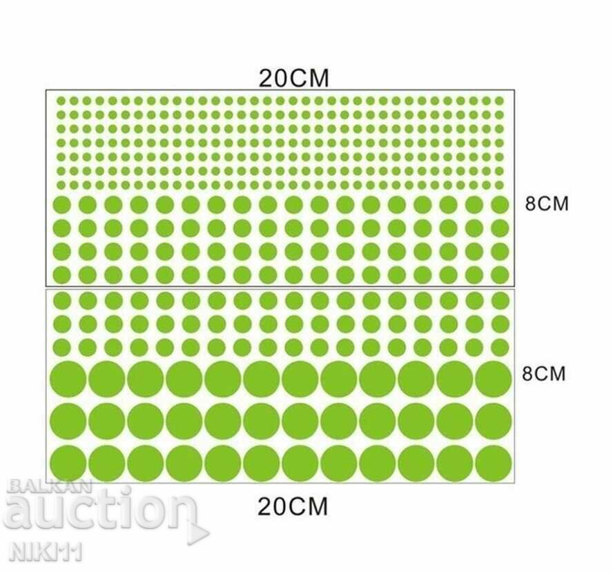 Auction 407 Luminous dots, dots, fluorescent, luminescent Auction 407 Luminous dots, dots, fluorescent, luminescent