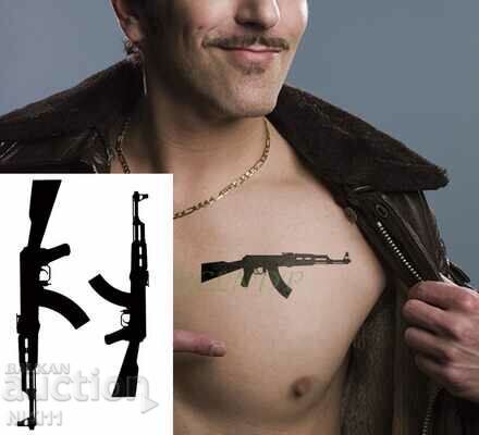Temporary tattoo kalashnik AK 47 - 2 pcs. with price 7.00 BGN | € 3.58 Temporary tattoo kalashnik AK 47 - 2 pcs. with price 7.00 BGN | € 3.58