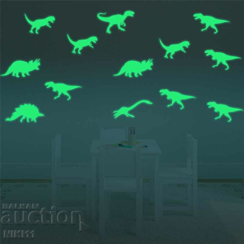 Glowing dinosaurs, decoration for children's room, phosphorescent with price 9.00 BGN | € 4.60 Glowing dinosaurs, decoration for children's room, phosphorescent with price 9.00 BGN | € 4.60