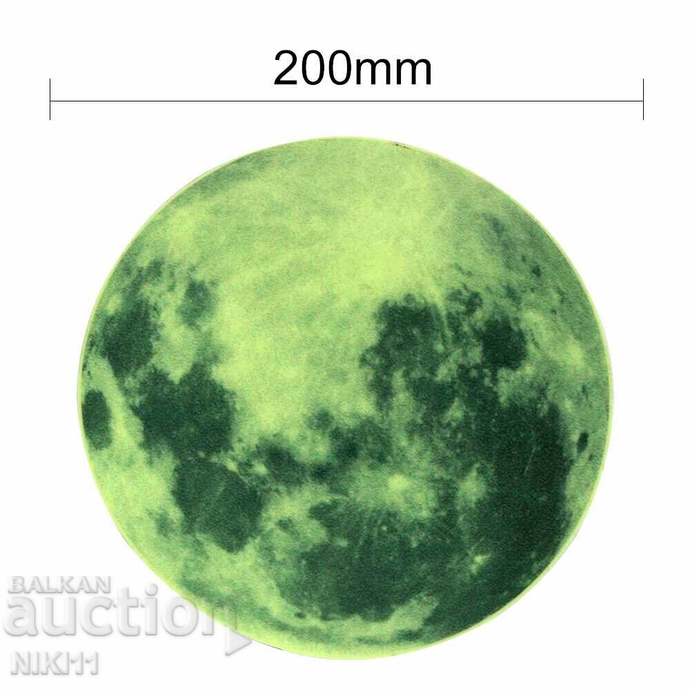 Glowing Moon 20 cm. phosphorescent, luminescent sticker with price 9.00 BGN | € 4.60 Glowing Moon 20 cm. phosphorescent, luminescent sticker with price 9.00 BGN | € 4.60
