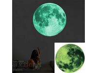 Светеща Луна 20 см. фосфорен , луминисцентен стикер