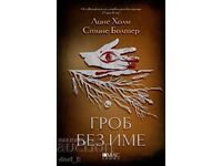 Mormânt fără nume + carte CADOU