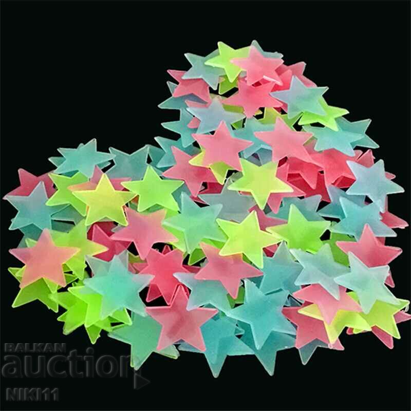 Auction Glowing colored stars 100 pcs. Room decoration for children Auction Glowing colored stars 100 pcs. Room decoration for children