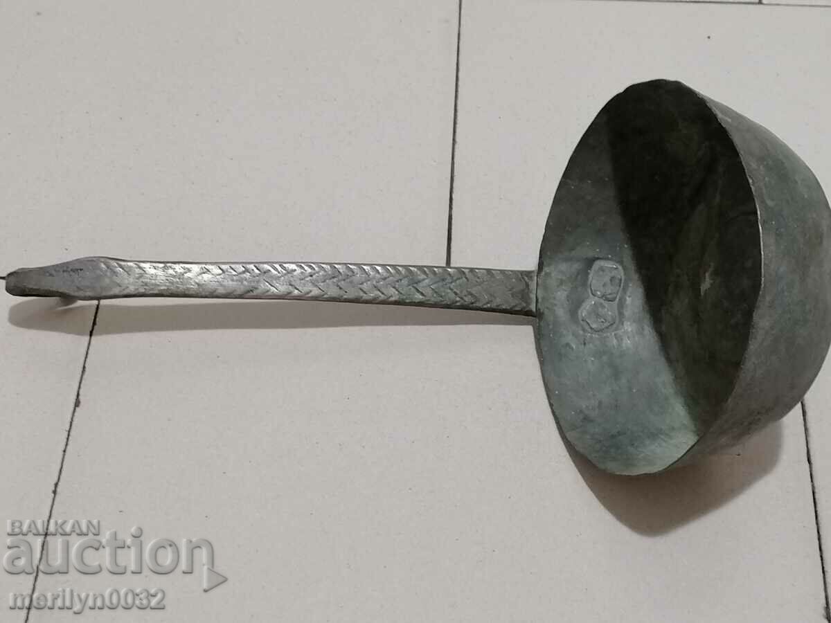 Auction Old copper fountain ladle kishkil cap copper Auction Old copper fountain ladle kishkil cap copper