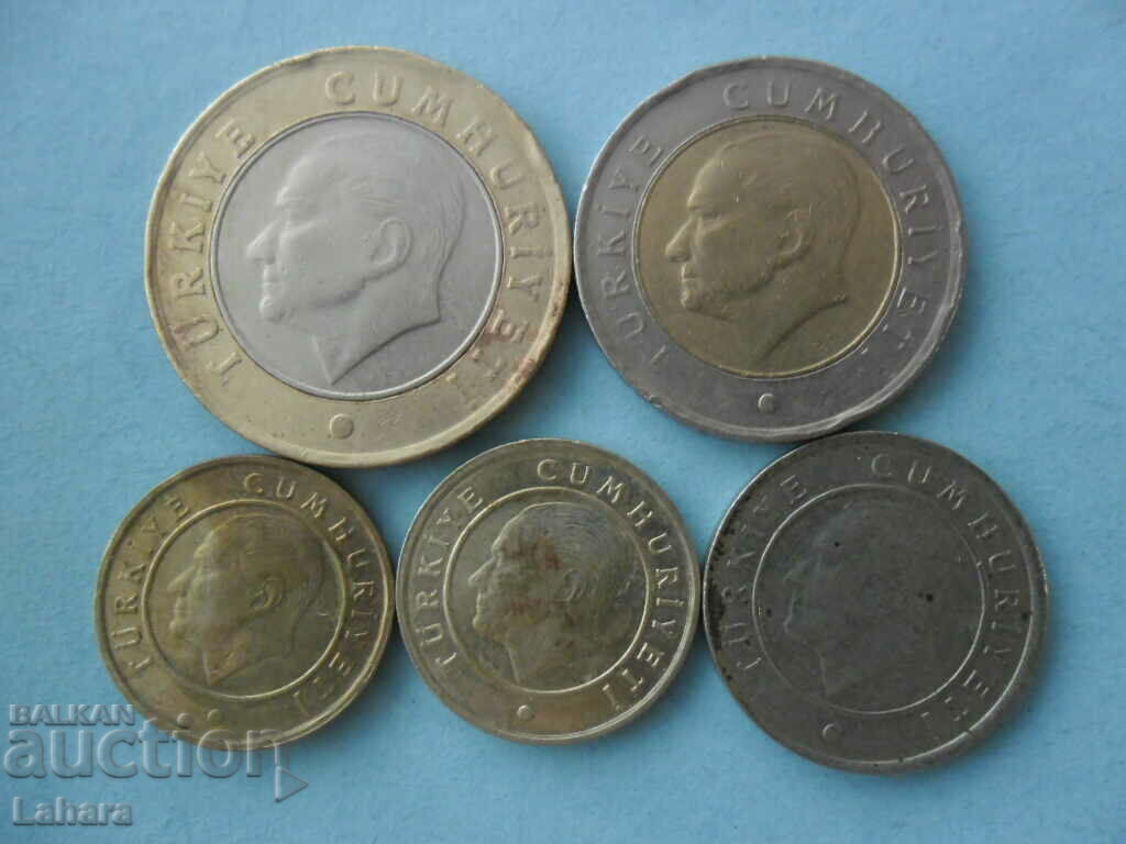 Lot of coins Turkey 2009 with price 2.60 BGN | € 1.33 Lot of coins Turkey 2009 with price 2.60 BGN | € 1.33