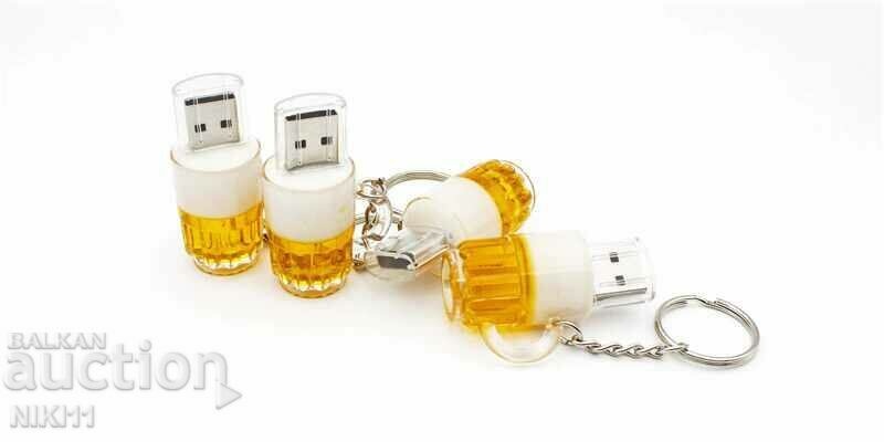 Bottle 32 GB Beer mug, craft beer with price 23.00 BGN | € 11.76