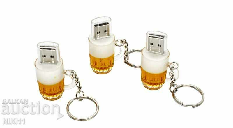 Auction  Bottle 32 GB Beer mug, craft beer