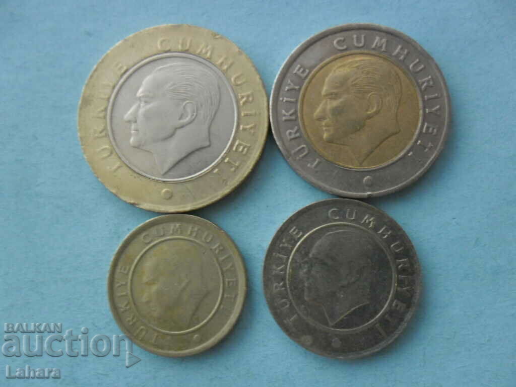 Lot of coins Turkey 2015 with price 2.10 BGN | € 1.07 Lot of coins Turkey 2015 with price 2.10 BGN | € 1.07