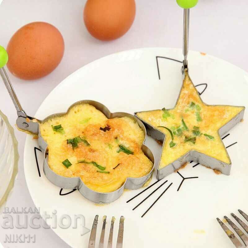 4 egg molds, pancake set with price 15.00 BGN | € 7.67 4 egg molds, pancake set with price 15.00 BGN | € 7.67