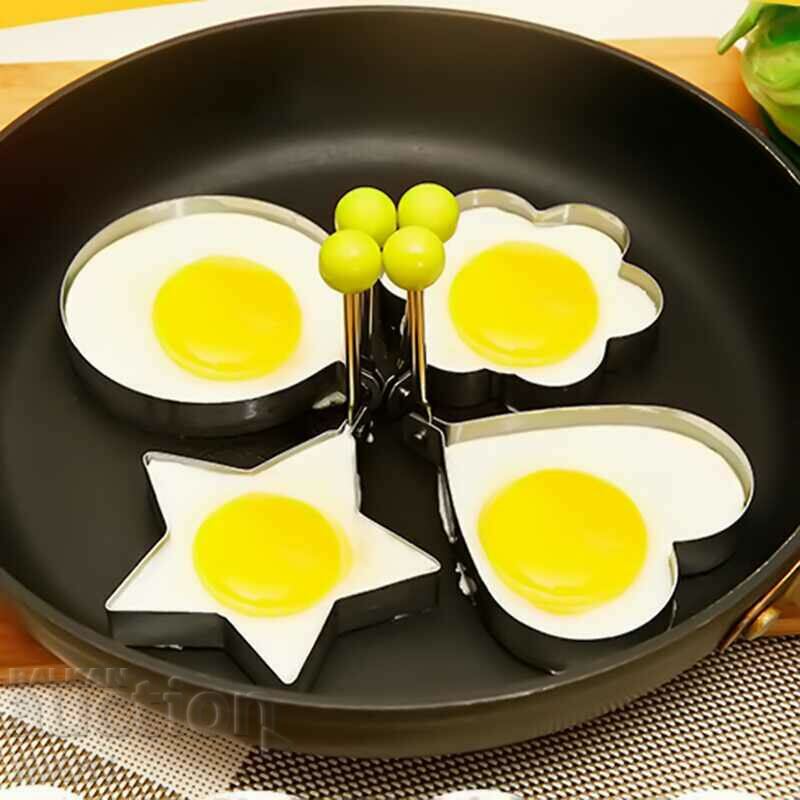 4 φορμάκια αυγών, σετ για τηγανίτες