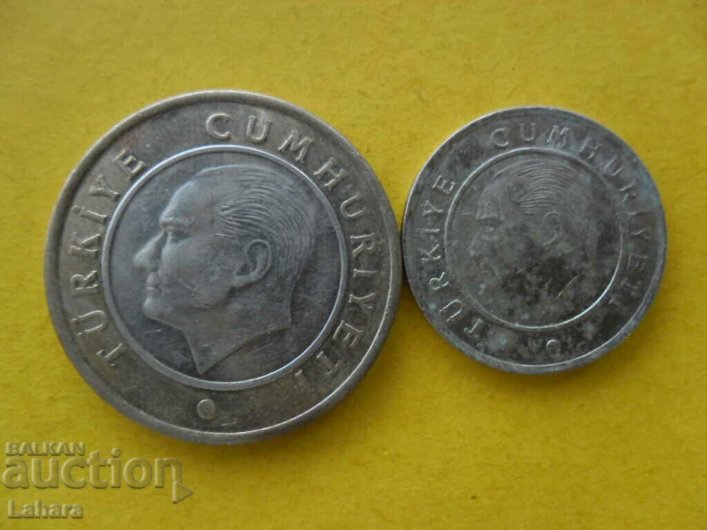 Παρτίδα κερμάτων Τουρκίας 2021 με τιμή 1.00 BGN | € 0.51 Παρτίδα κερμάτων Τουρκίας 2021 με τιμή 1.00 BGN | € 0.51