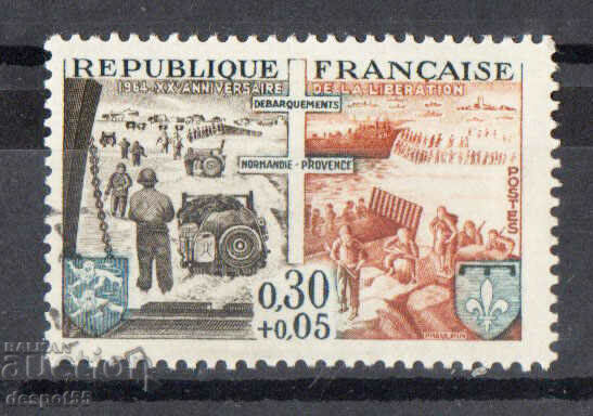 1964. Franţa. 20 de ani de la Eliberare.