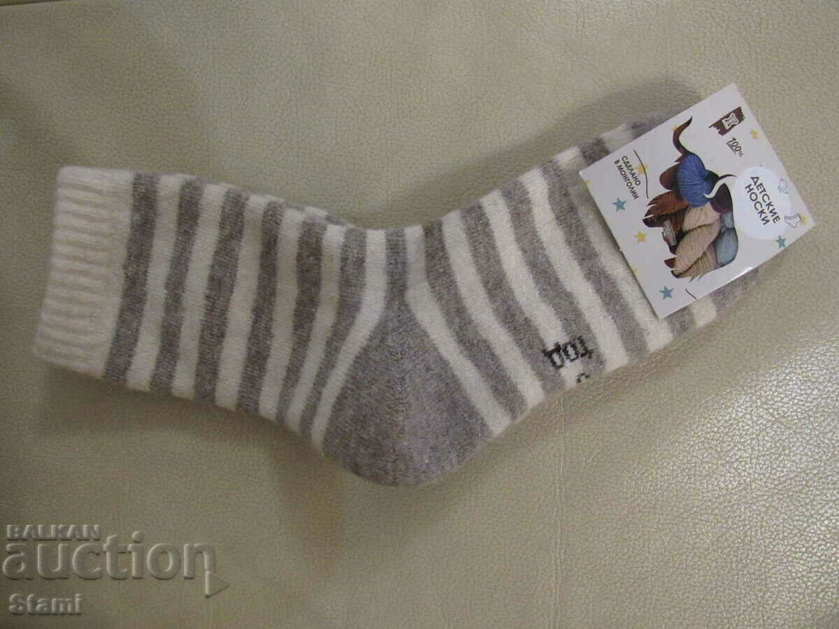 Μηχανή πλεκτές παιδικές κάλτσες 100% μάλλινες, μέγεθος 5