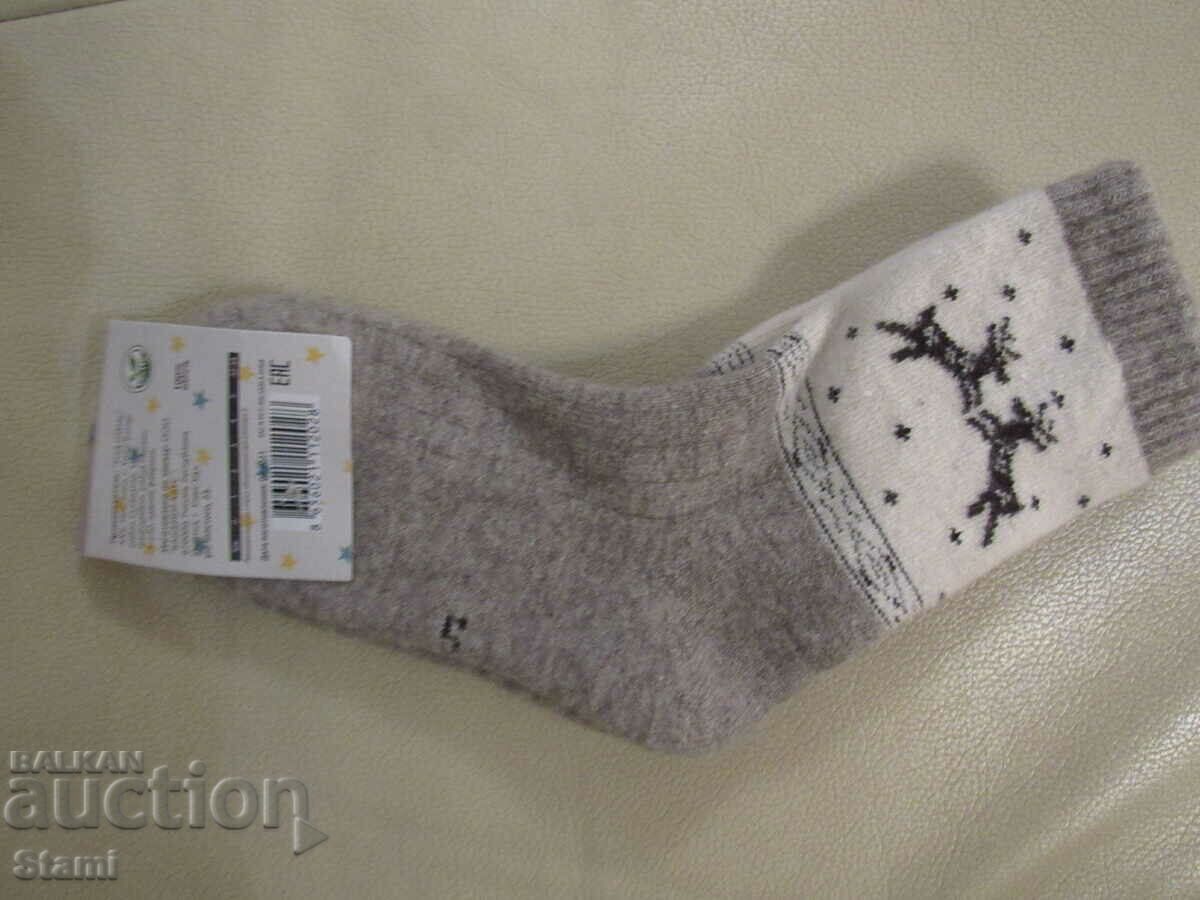 Machine knitted 100% wool children's socks, size 5 with price 18.00 BGN | € 9.20 Machine knitted 100% wool children's socks, size 5 with price 18.00 BGN | € 9.20