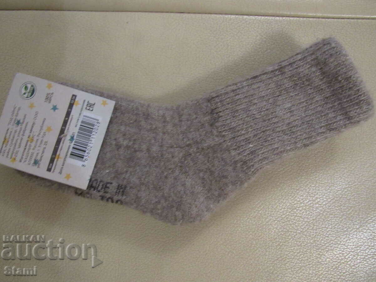 Машинно плетени детски чорапи от 100 % вълна, размер 5