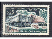 1965. Франция. 20 г. от основаването на младежките клубове.
