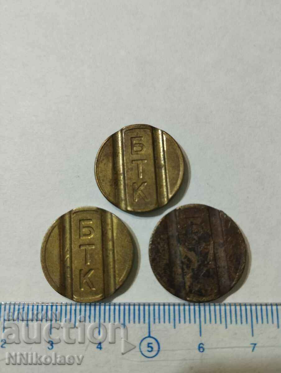 BTC token 3 τεμάχια με τιμή 3.00 BGN | € 1.53 BTC token 3 τεμάχια με τιμή 3.00 BGN | € 1.53