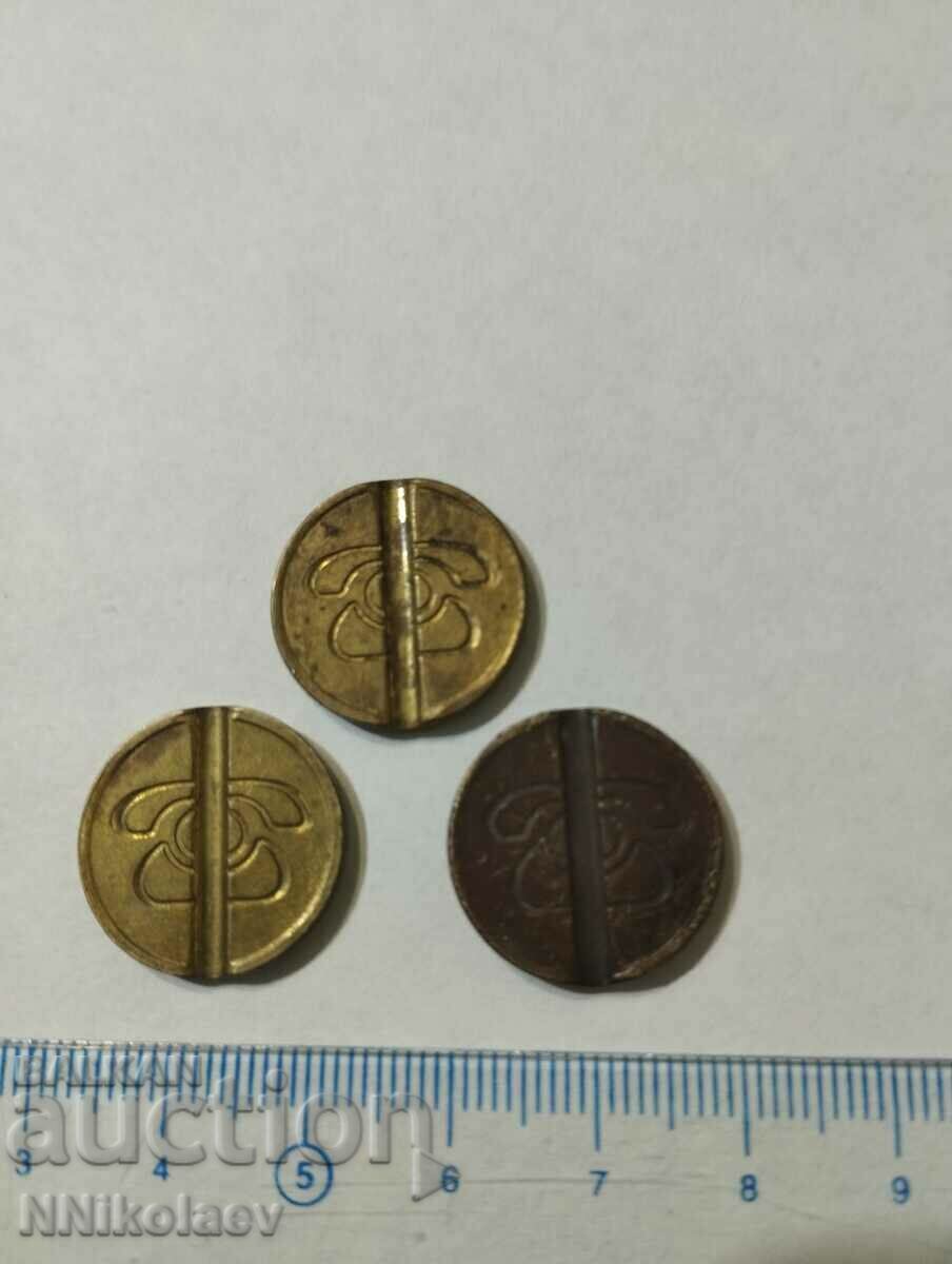 Δημοπρασία BTC token 3 τεμάχια Δημοπρασία BTC token 3 τεμάχια