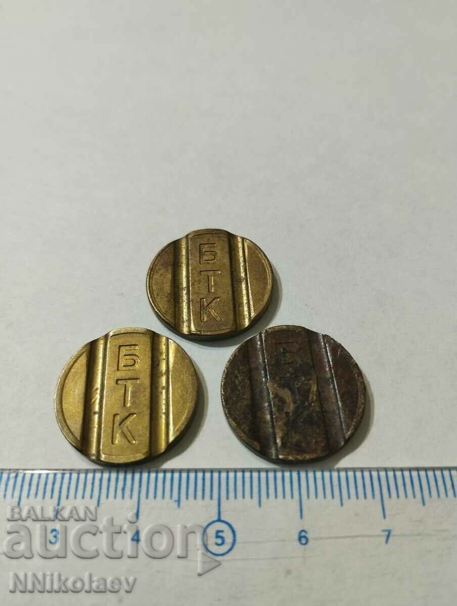 Παράδοση BTC token 3 τεμάχια Παράδοση BTC token 3 τεμάχια