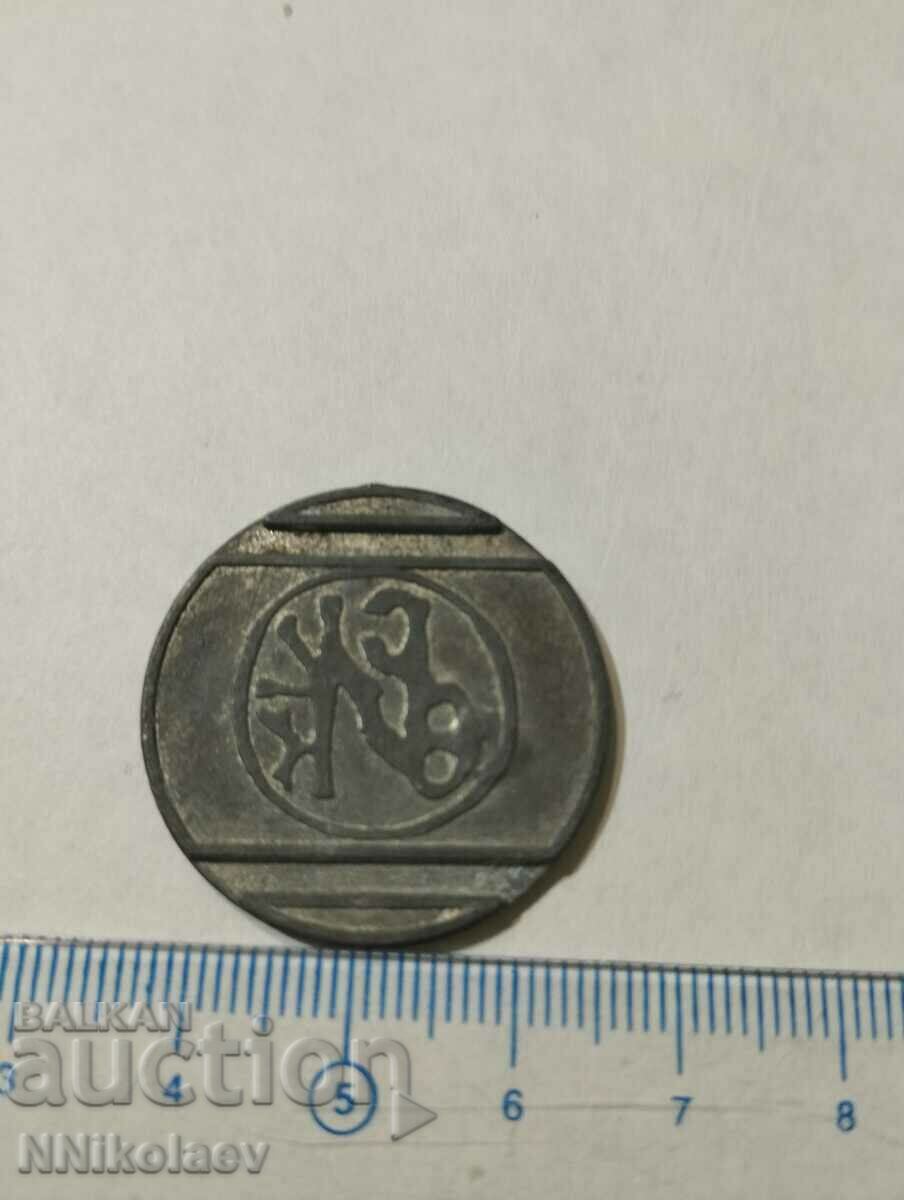 Auction Zinc Token Parking Thessaloniki 2 hours Auction Zinc Token Parking Thessaloniki 2 hours