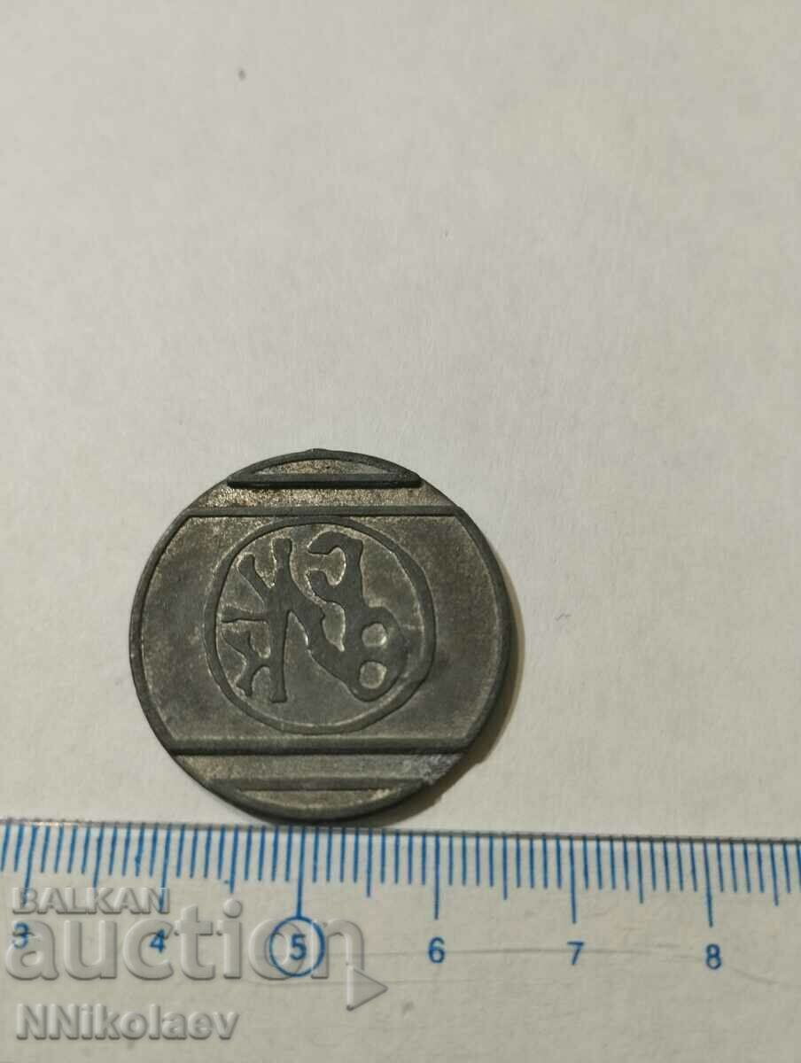 Delivery of Zinc Token Parking Thessaloniki 2 hours Delivery of Zinc Token Parking Thessaloniki 2 hours