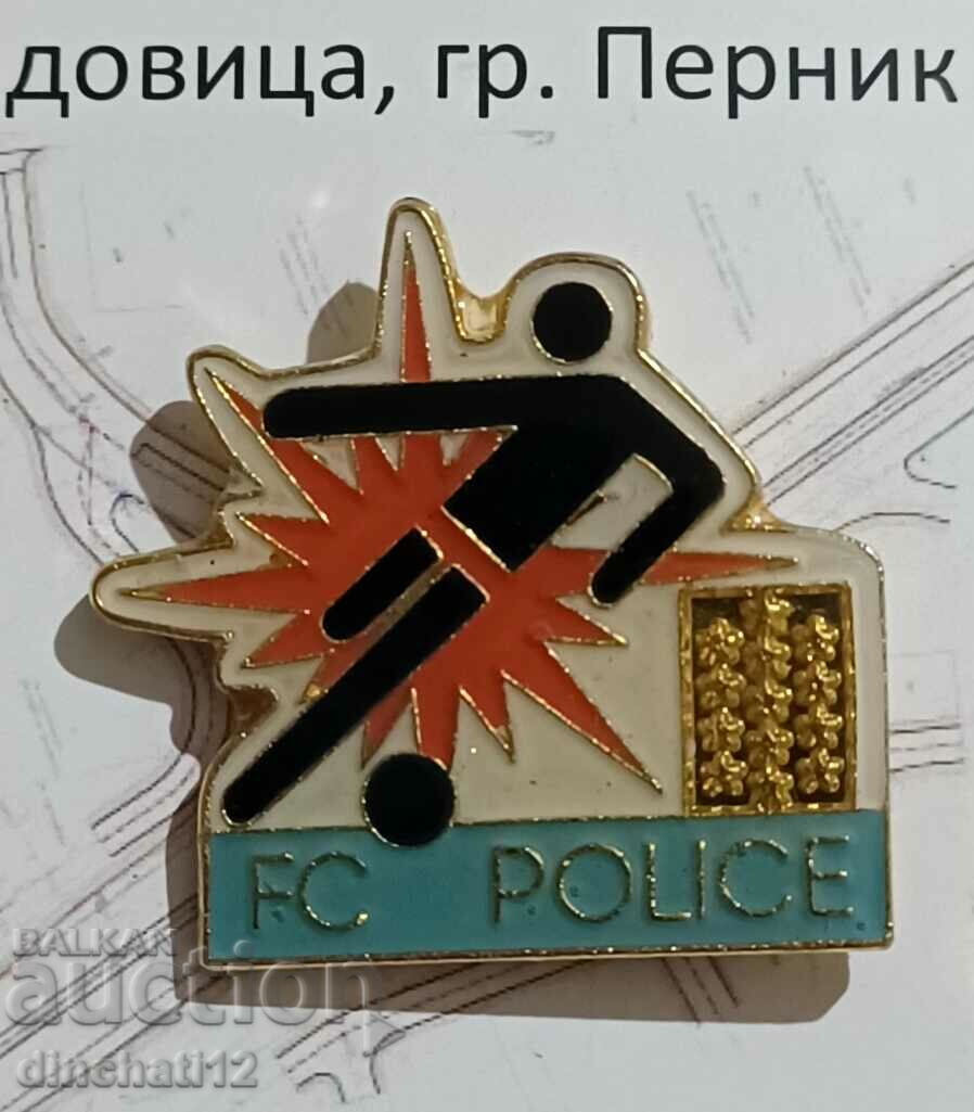 FC POLICE. Полиция. Футбол ПОЛИЦЕЙСКИ ФУТБОЛЕН ТИМ