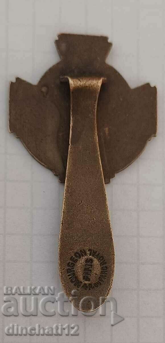 Δημοπρασία Στρατιωτικά διακριτικά Γαλλία. Παρίσι Δημοπρασία Στρατιωτικά διακριτικά Γαλλία. Παρίσι