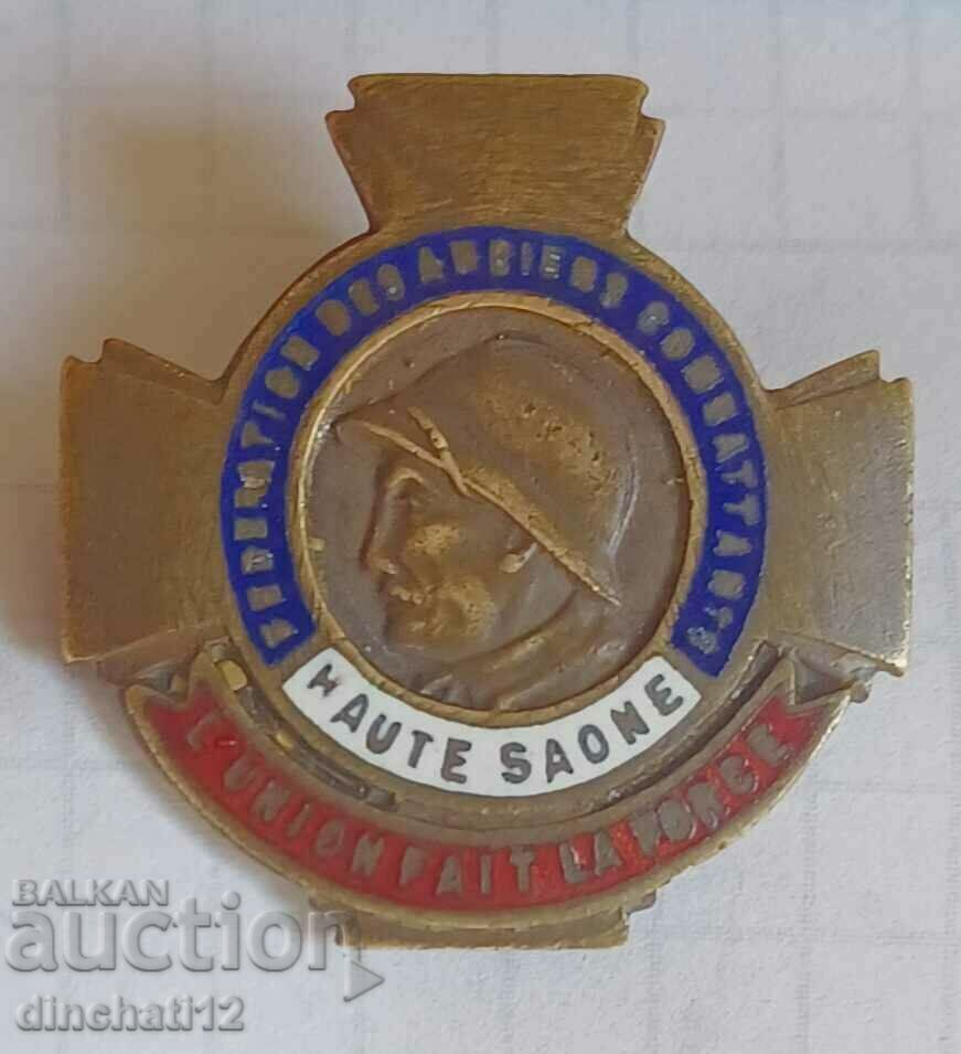 Στρατιωτικά διακριτικά Γαλλία. Παρίσι Στρατιωτικά διακριτικά Γαλλία. Παρίσι