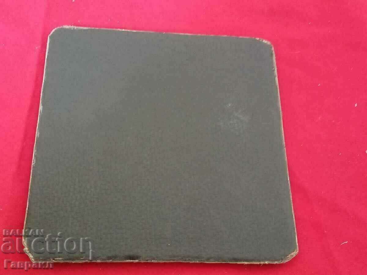 Cup holders with price 5.00 BGN | € 2.56 Cup holders with price 5.00 BGN | € 2.56