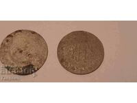Monede otomane de argint