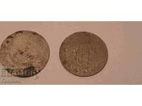 Monede otomane de argint