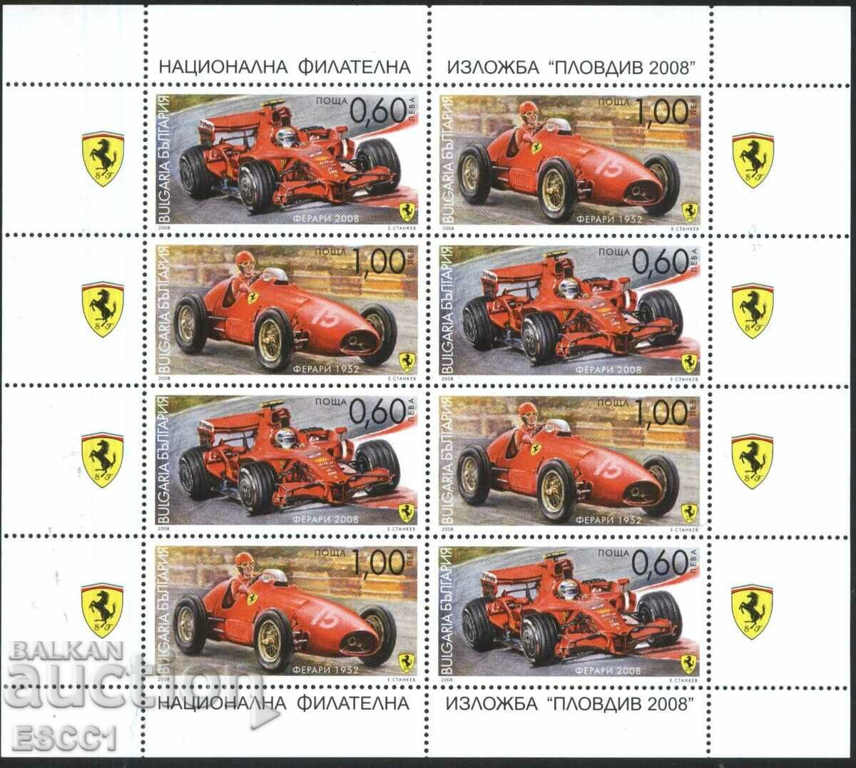 Чисти марки в малък лист Автомобили Ферари  2008 от България