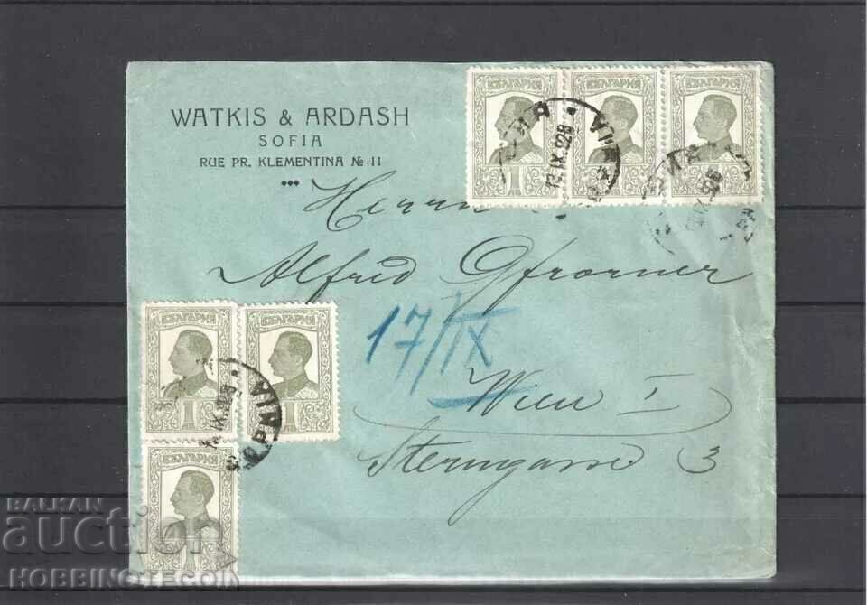 TRAVELED ENVELOPE SOFIA VIENNA 6 x 1 Lev BORIS - 1928 TRAVELED ENVELOPE SOFIA VIENNA 6 x 1 Lev BORIS - 1928