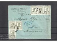 PLIC CĂLĂTORIT SOFIA VIENA 6 x 1 Lev BORIS - 1928