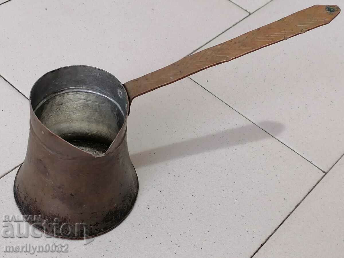 Old tinned copper cezve, coffee pot, copper, copper vessel with price 49.00 BGN | € 25.05 Old tinned copper cezve, coffee pot, copper, copper vessel with price 49.00 BGN | € 25.05
