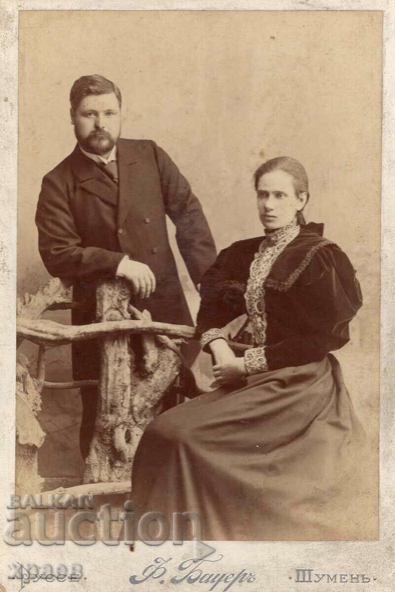 FOTO VECHE - CARTON - F. BAUER - RUSE, SHUMEN - 2531