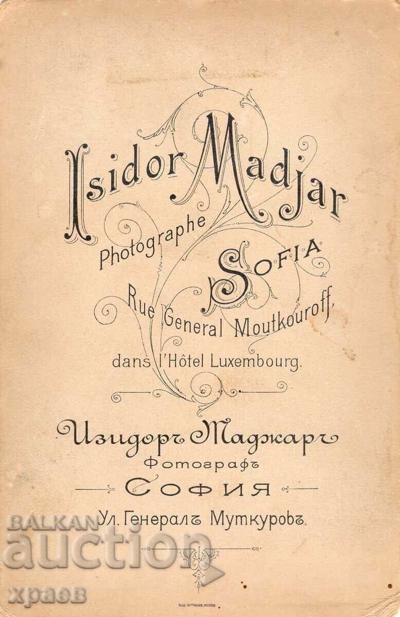 OLD PHOTO - CARDBOARD - ISIDOR MAJAR - SOFIA - 2502 with price € 19.99 | 39.10 BGN