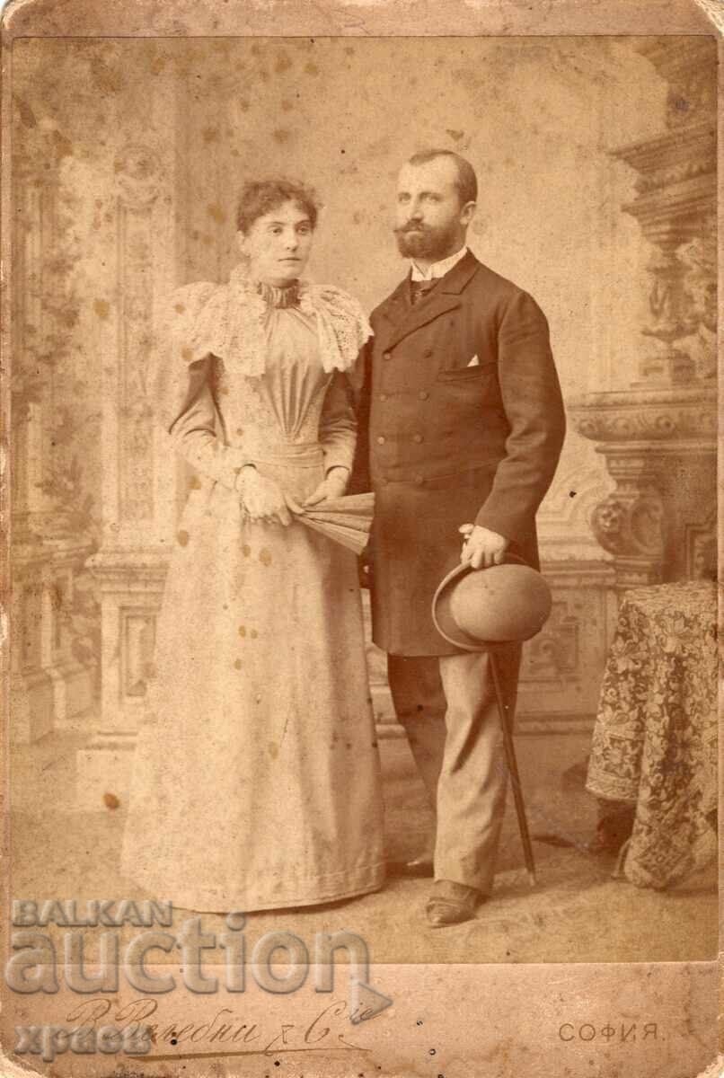 ΠΑΛΙΑ ΦΩΤΟ - ΧΑΡΤΟ - V. VALEBNI - SOFIA - 2471 ΠΑΛΙΑ ΦΩΤΟ - ΧΑΡΤΟ - V. VALEBNI - SOFIA - 2471