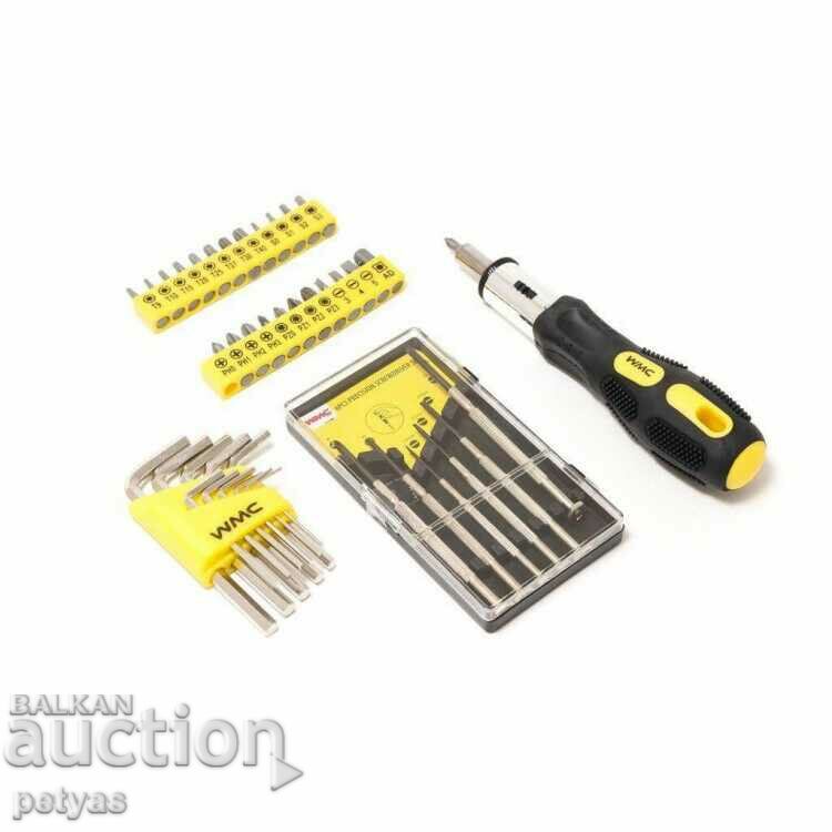 Cutie de scule germană WMC 1050 piese - 5