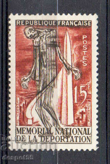 1956. Франция. Национален мемориал за депортираните.