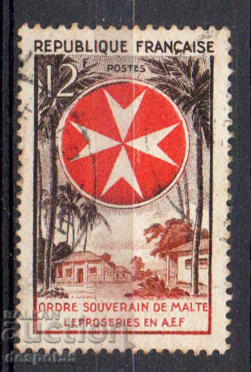 1956. Франция. Малтийският орден - помощ при проказа.