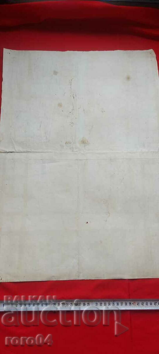 CALENDAR - 1940 - 7 CALENDAR - 1940 - 7